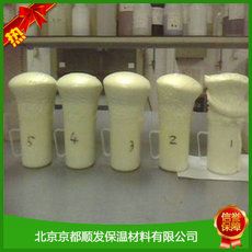 A級黑白料