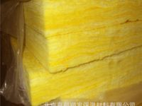 直銷(xiāo)玻璃棉板 直銷(xiāo)玻璃棉板