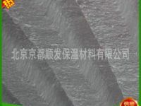 無機(jī)纖維噴涂報(bào)價(jià) 無機(jī)纖維噴涂報(bào)價(jià)